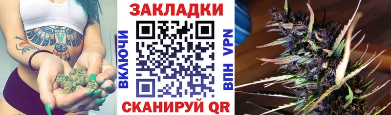 Цена Нязепетровск Кокаин  Каннабис  Меф мяу мяу  kraken зеркало  Гашиш  Alpha PVP 