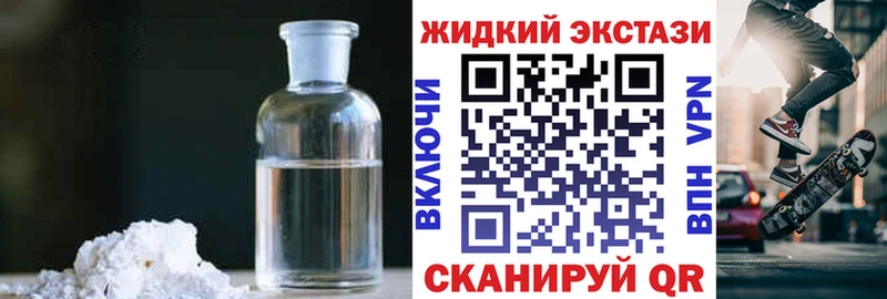 магазин продажи   Нязепетровск  БУТИРАТ BDO 33% 