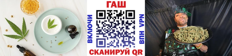 Cannafood марихуана мега маркетплейс Нязепетровск