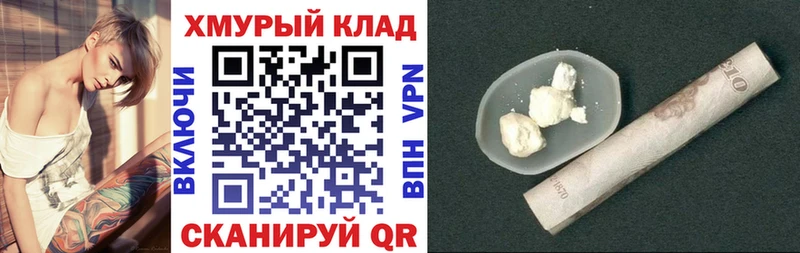 Героин VHQ  как найти закладки  Нязепетровск 