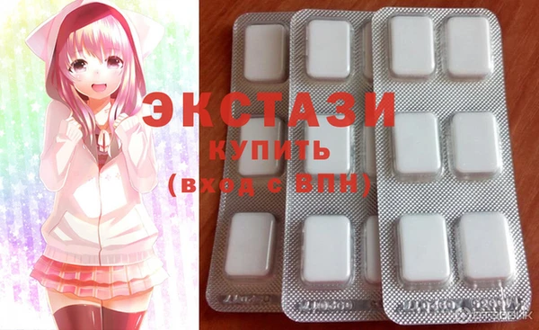 соль курить ск Арсеньев