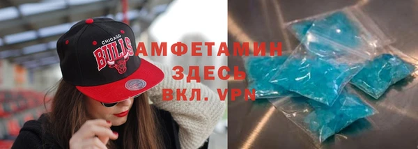 бутик Сатка