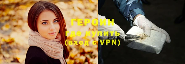 гидропоника Армянск