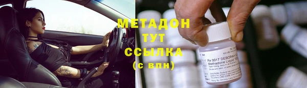 прущая мука Аркадак