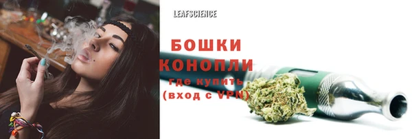 гидропоника Армянск