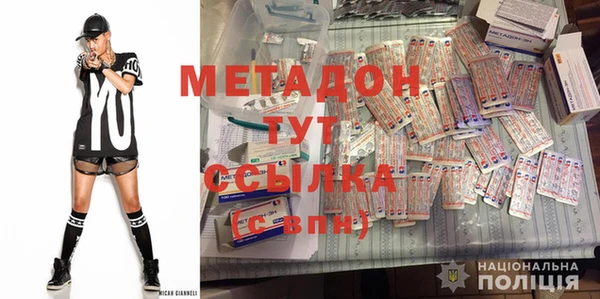 прущая мука Аркадак