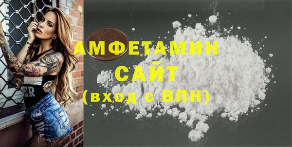 гидропоника Армянск