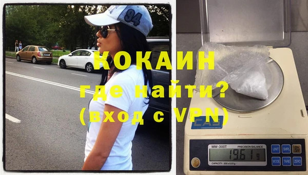 прущая мука Аркадак