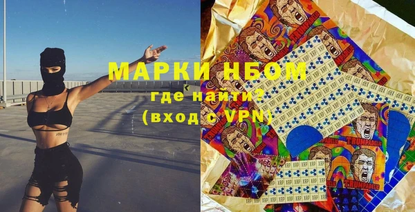 гидропоника Армянск