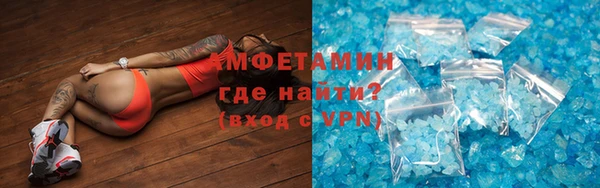 гидропоника Армянск