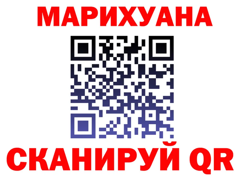 Canna-Cookies конопля как войти даркнет kraken Нязепетровск