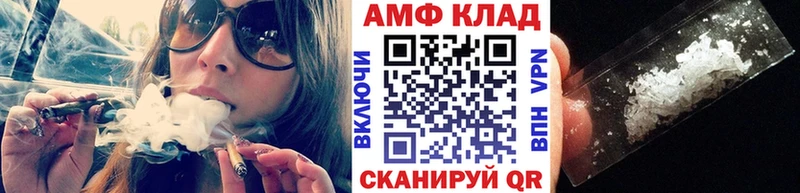 МЕТАМФЕТАМИН винт Нязепетровск