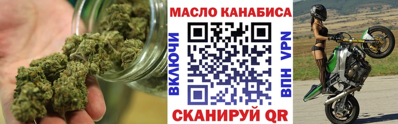 Дистиллят ТГК концентрат  Нязепетровск 